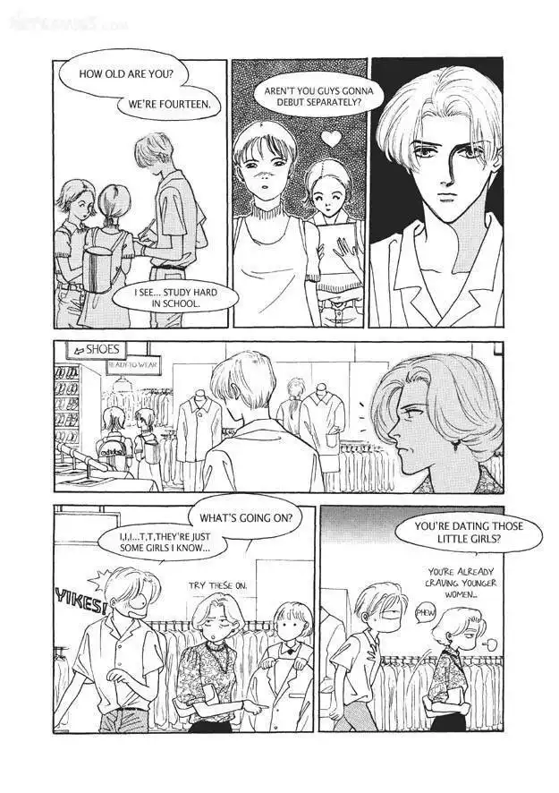 Do Whatever You Want Chapter 4.1 33